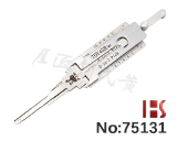 【TOY43R IGN】스바루 GMC / 2-in-1 Pick & Decoder